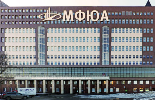 Геодезические работы   при реконструкции здания по адресу г. Москва ул. Введенского д.1а МФЮА