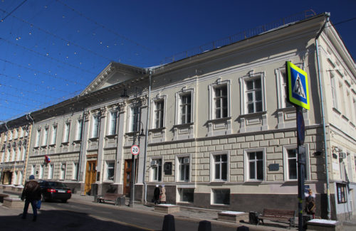 Проведение геотехнического мониторинга «Усадьба (дом Мясоедова на Большой Дмитровке),   кон. XVIII в. – XIX в.» по адресу: г. Москва, ул. Б.Дмитровка, д. 8, стр. 1, 2