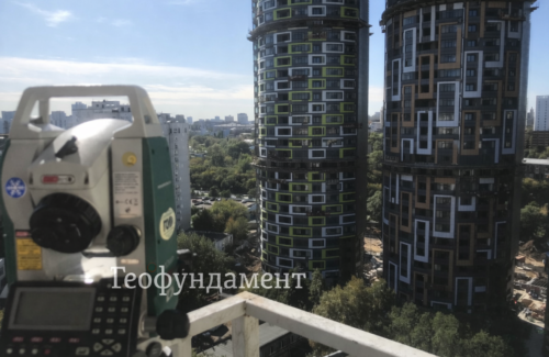 Геотехнический  мониторинг «Жилого комплекса по адресу: г.Москва, ЮЗАО,  Новые Черемушки, квартал 10с, корпус 8»