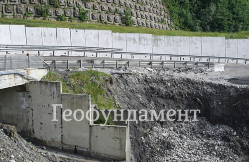 Сочи. Красная поляна. Горнолыжные склоны. Инклинометрические измерения устойчивости склона.